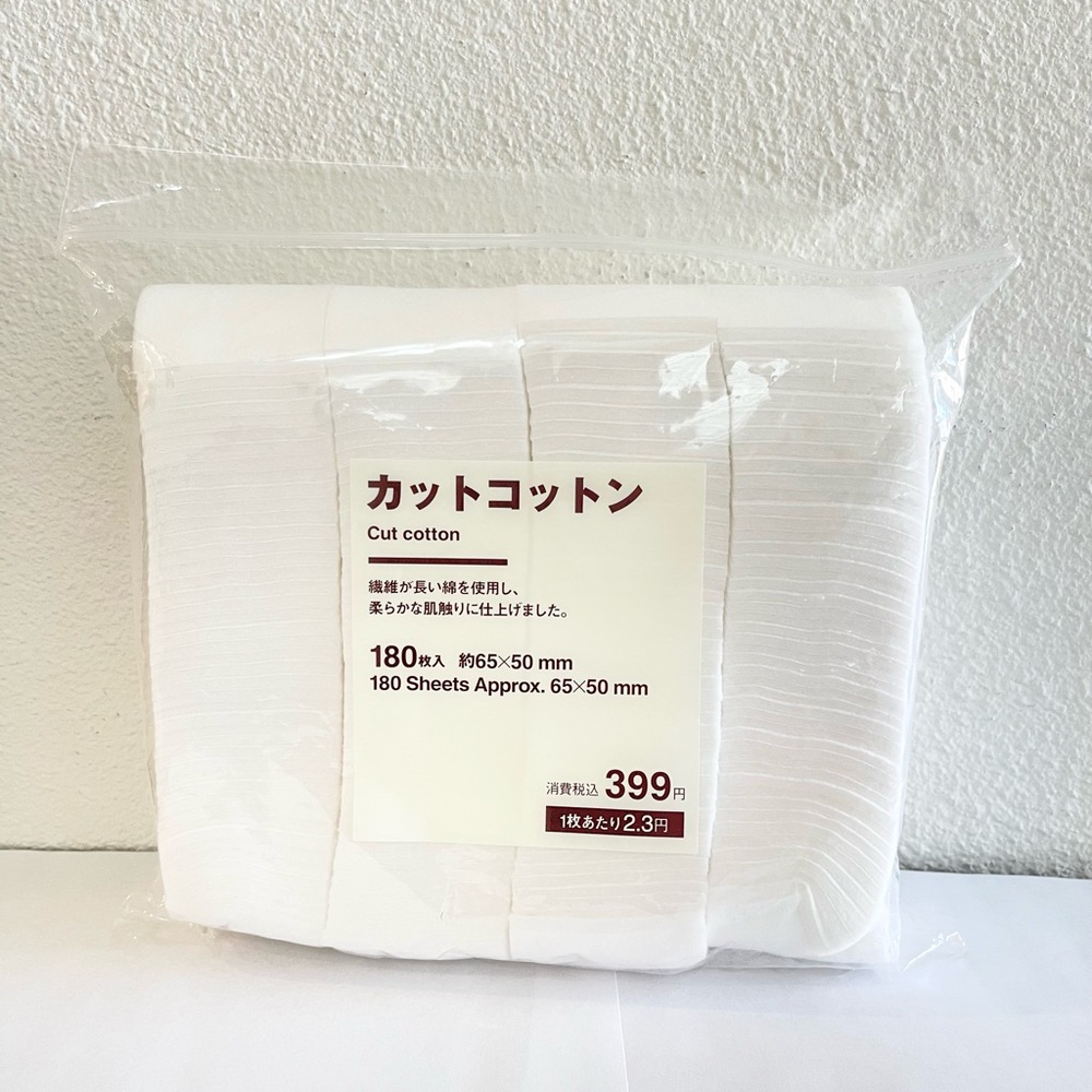 MUJI Japan 180Sheets Organic and Unbleached Cut Facial Cotton New Pads Beauty